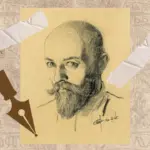 Виставка про Ніла Хасевича відбудеться у Рівному. Афіша.