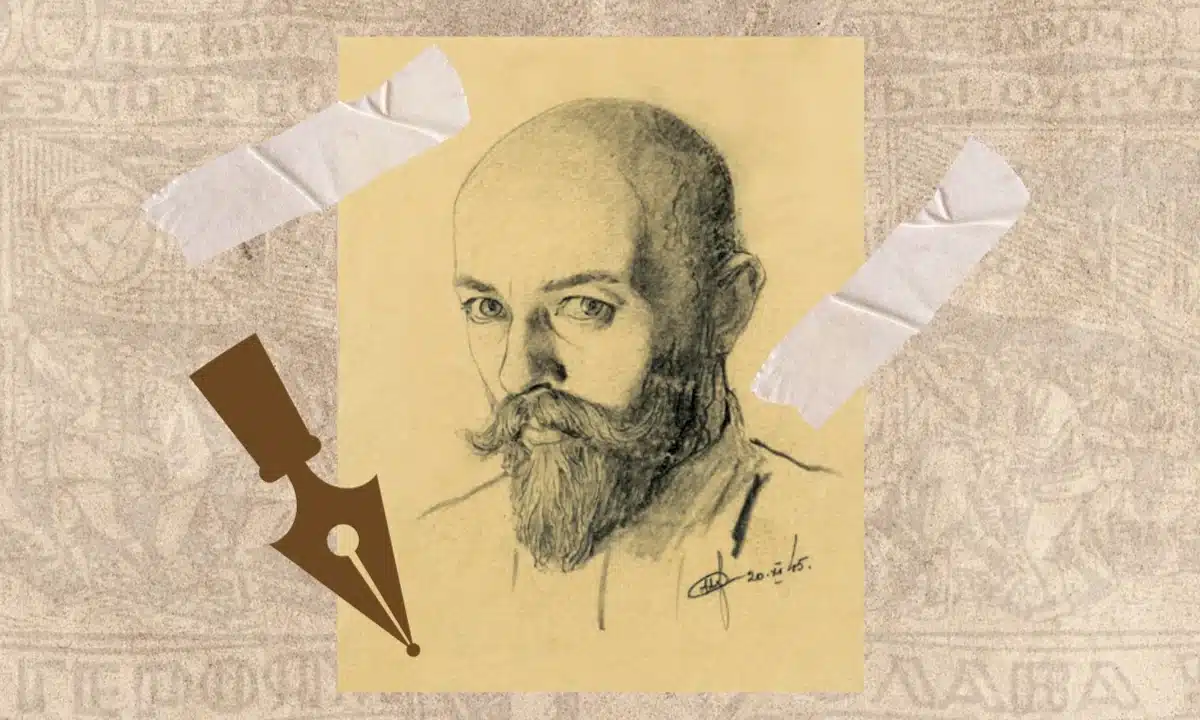 Виставка про Ніла Хасевича відбудеться у Рівному. Афіша.