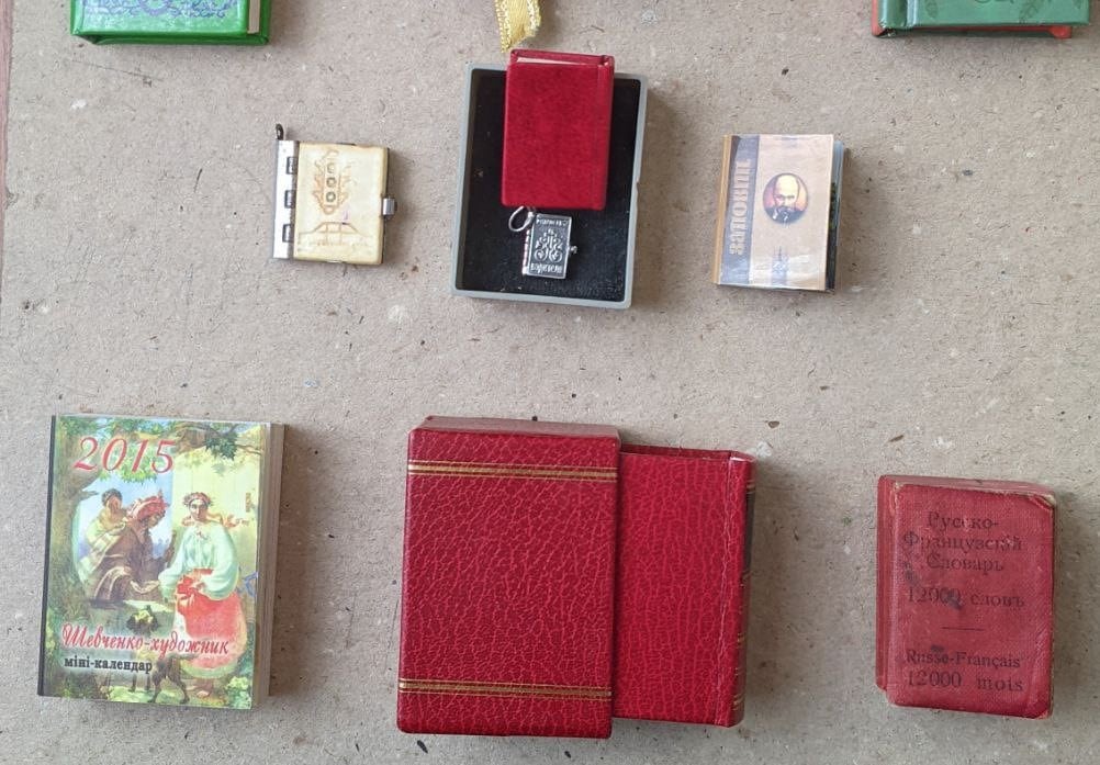 Мініатюрні книги