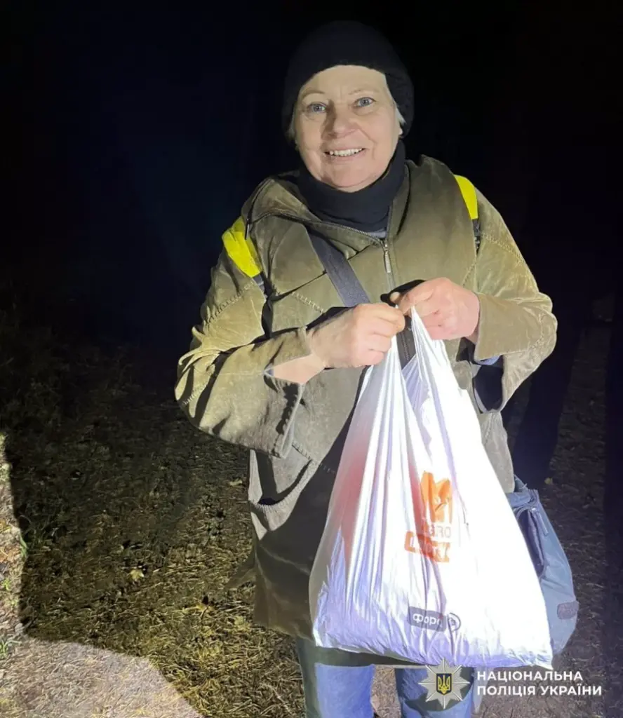 Жінка, що заблукала в лісі.