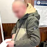 Псевдомінувальник, якого затримали у Рівному.