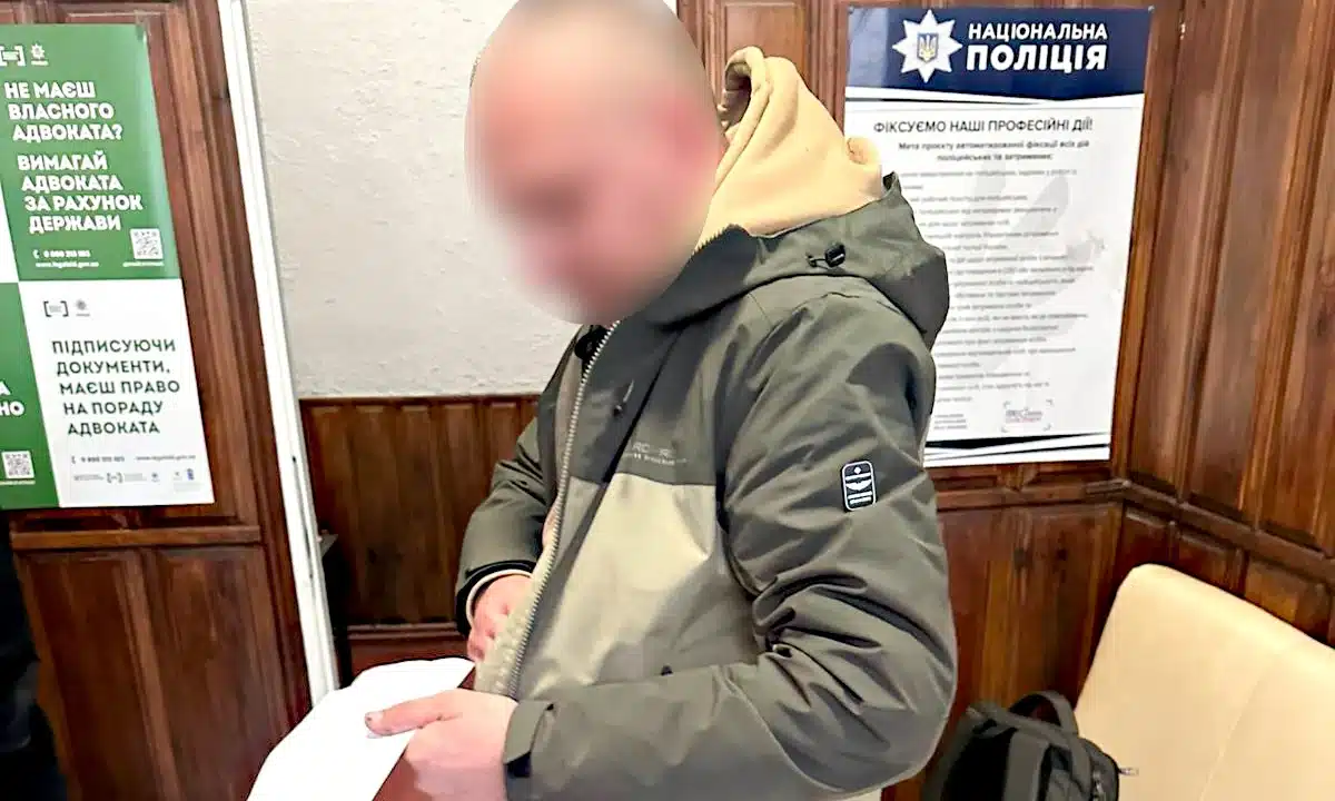 Псевдомінувальник, якого затримали у Рівному.