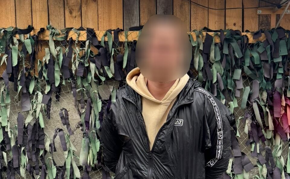 Порушник затриманий на кордоні