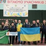 Збірна Рівненщини вирушила на Всеукраїнські спортивні змагання до Берегового