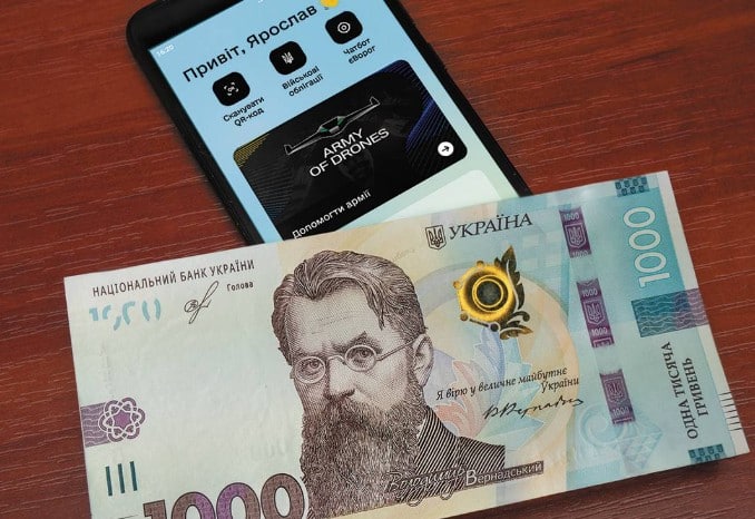 Рівнянку ошукали під час оформлення зимової підтримки через Дію