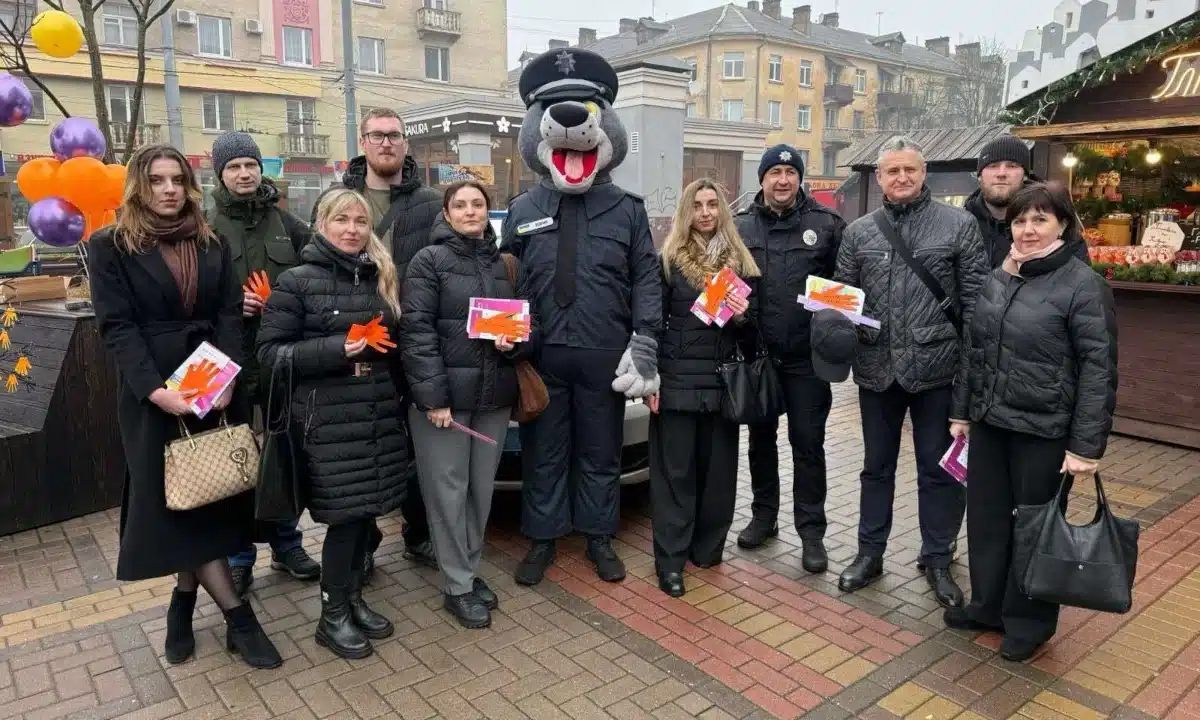 Єдність заради безпеки. Як Рівне долучилося до кампанії «16 днів активізму проти насильства» Акція 16 днів активізму проти насильства у Рівному.
