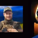 На війні загинув військовий із Вараша