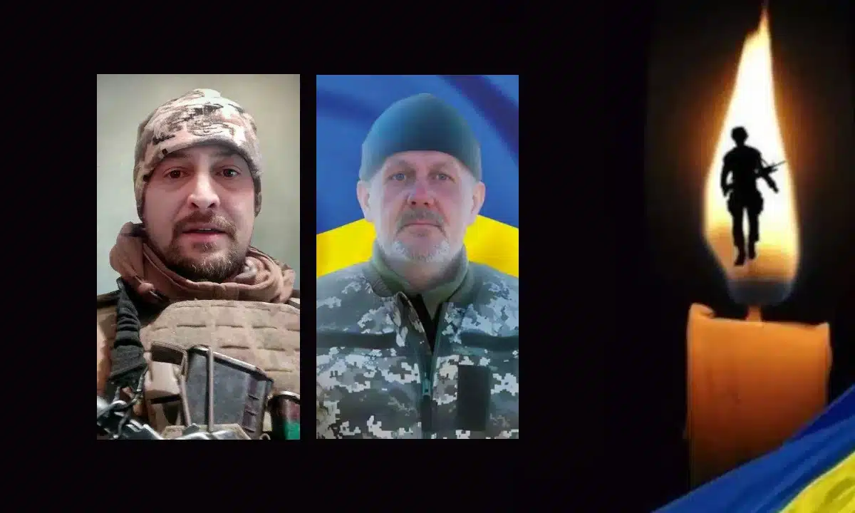 Олександр Богомазюк і Віктор Бойко.