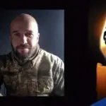 Дмитро Машлай.