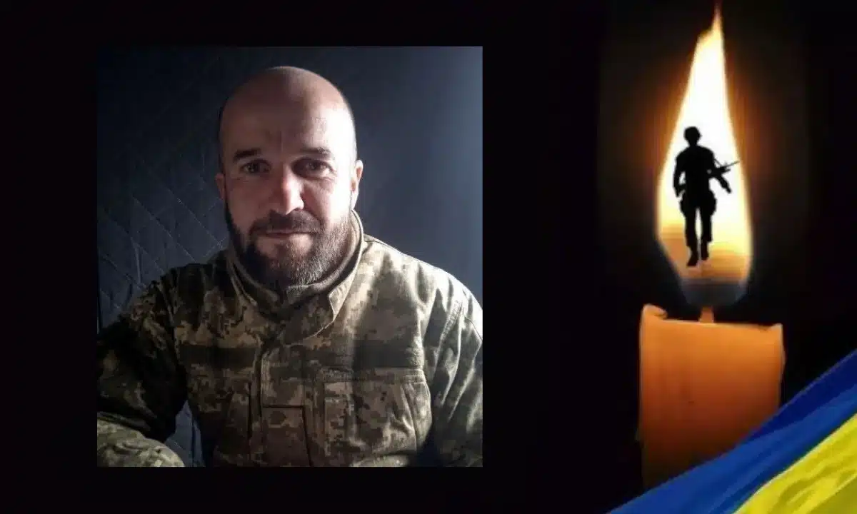 Дмитро Машлай.