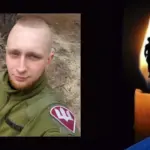 8 грудня у Рівному проведуть в останню дорогу захисника Дмитра Паскара Дмитро Паскар.