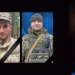 Сарни й Мізоч втратили своїх захисників