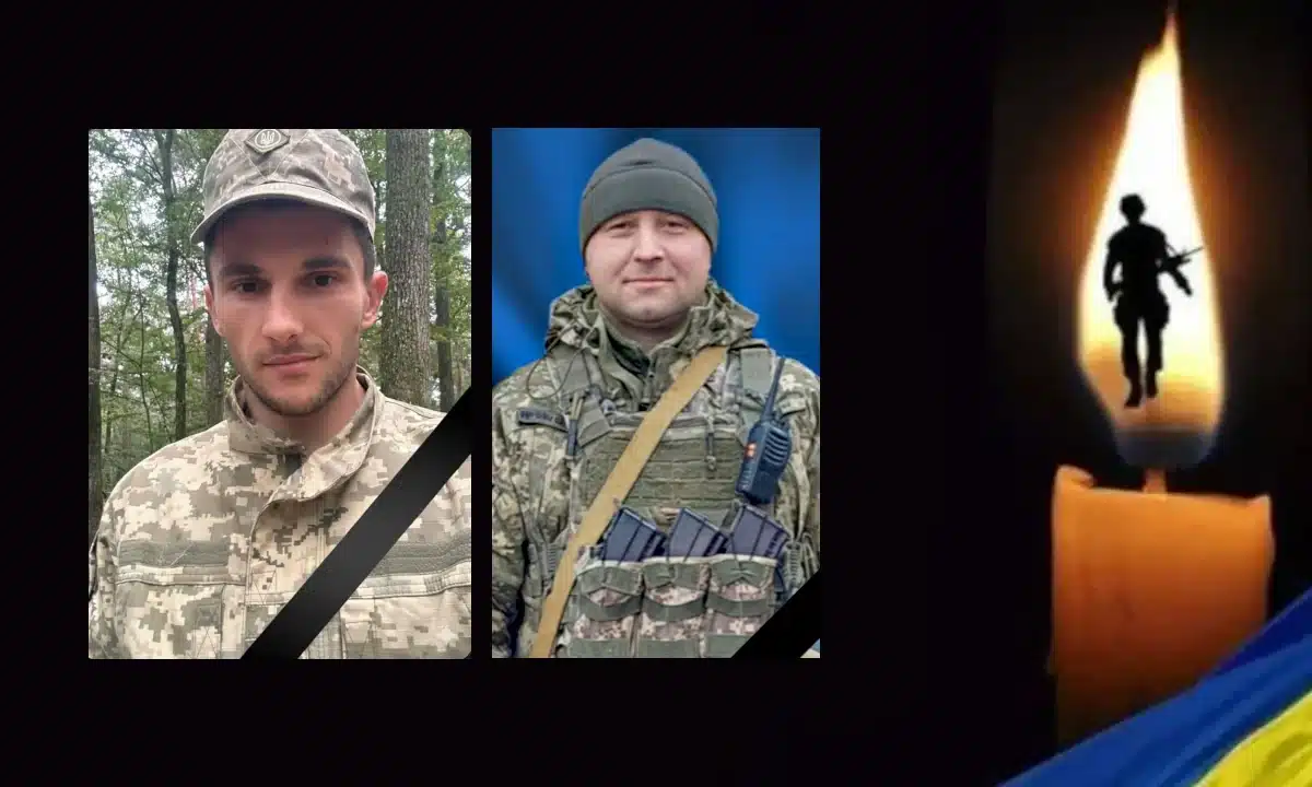 Сарни й Мізоч втратили своїх захисників Сарни й Мізоч втратили своїх захисників