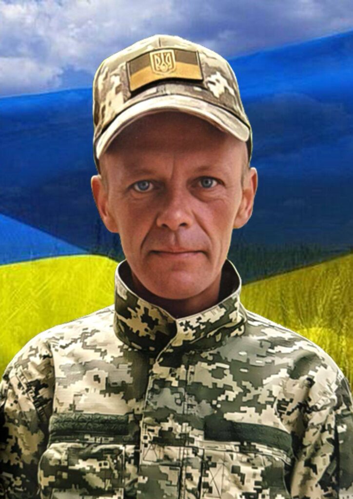 Леонід Ярмошик