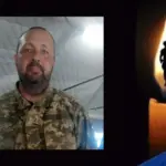 5 грудня у Рівному попрощаються із захисником Максимом Лугініним