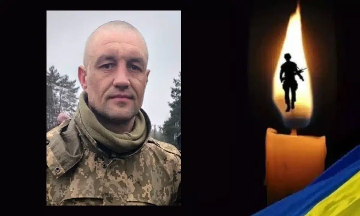 Олег Терещук.