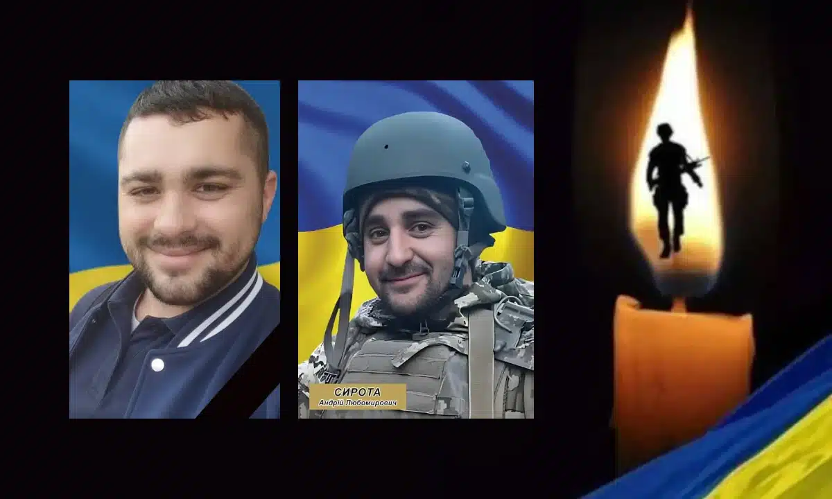 Сергій Прокопчук і Андрій Сирота.