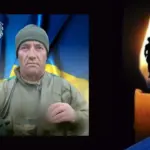 Роман Шапірко.