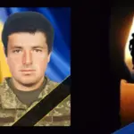 Сергій Була.