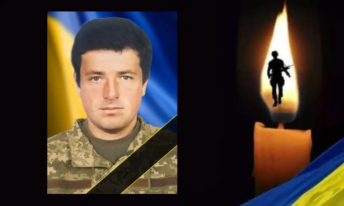 Сергій Була.