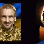 Володимир Овсійчук