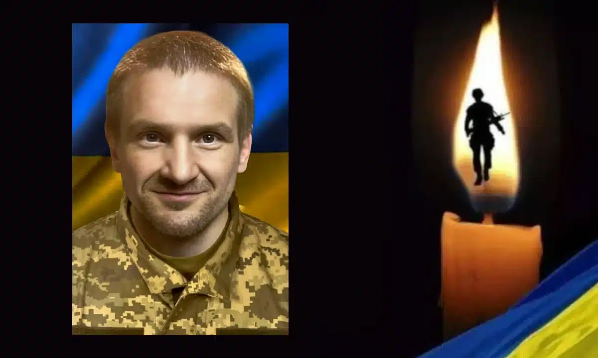 Володимир Овсійчук
