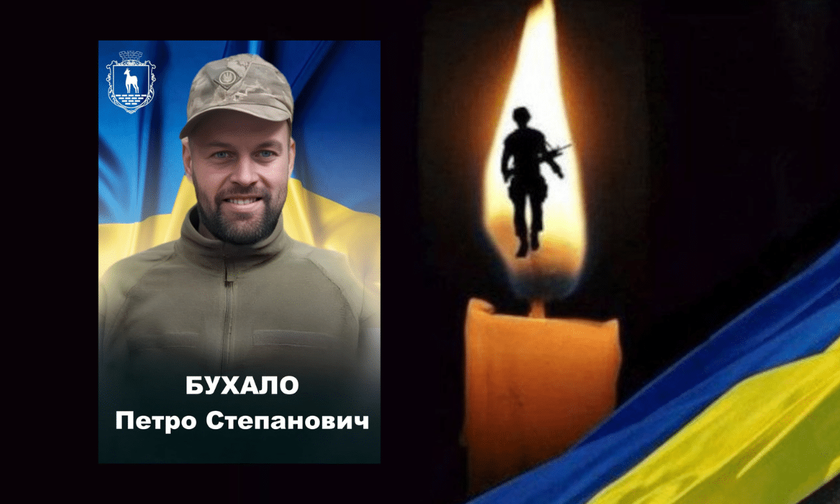 Сарненщина втратила ще одного захисника — Петра Бухала