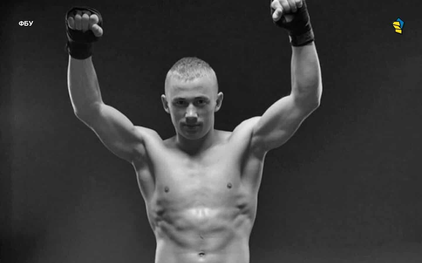 Пішов із життя боксер із Рівненщини Богдан Процишин Богдан Процишин