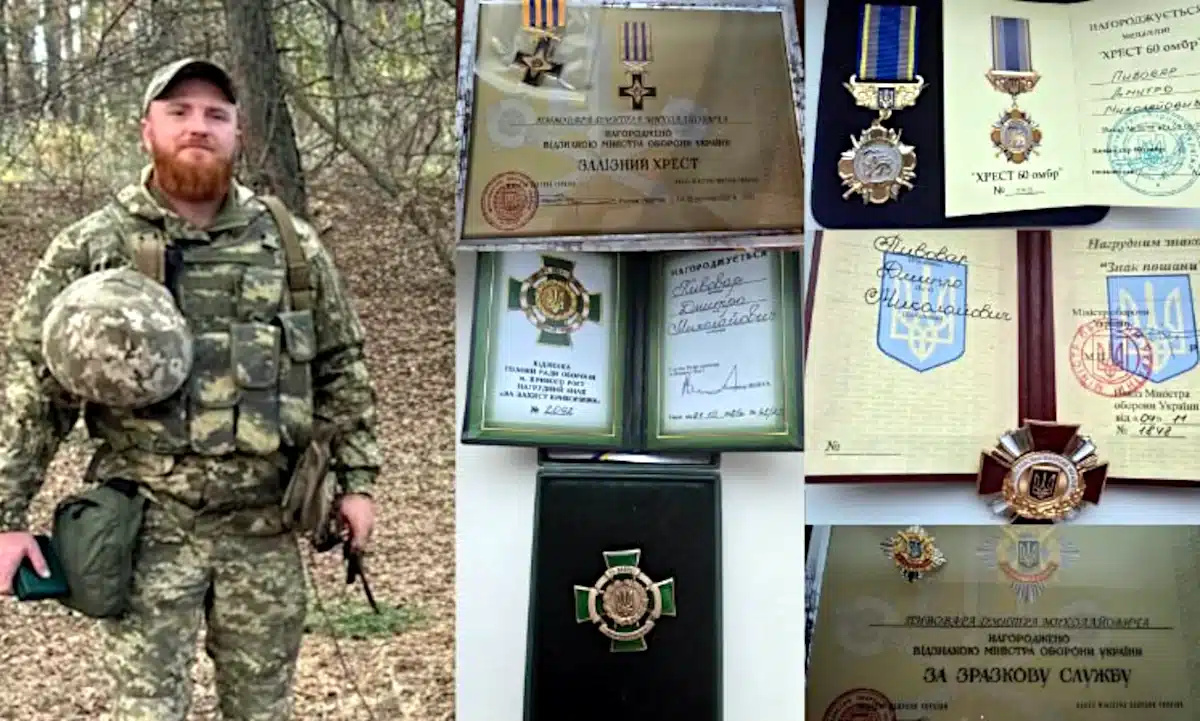 Дмитро Пивовар і нагороди.