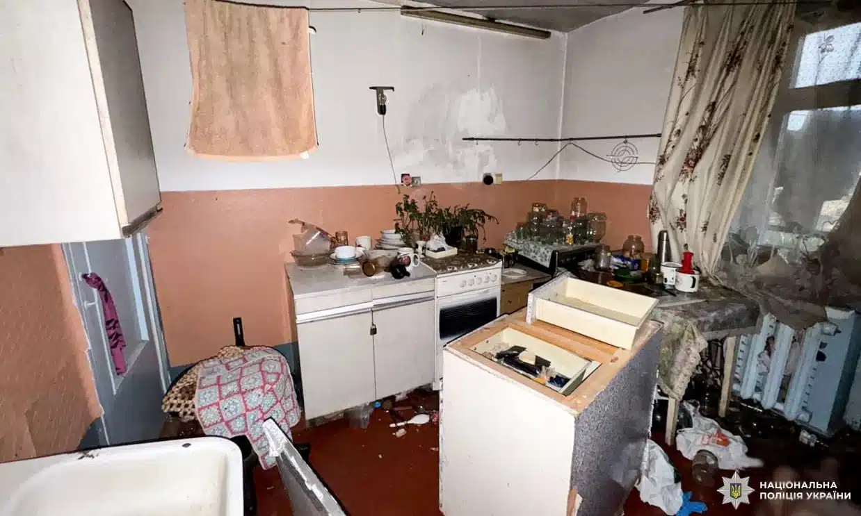 Місце скоєння злочину - кухня.