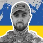 Пам’ять загиблого Героя Андрія Гришкевича вшанують у Квасилові Андрій Гришкевич.