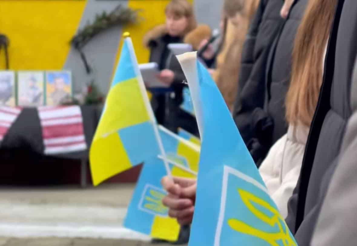 Відкриття меморіальних дошок