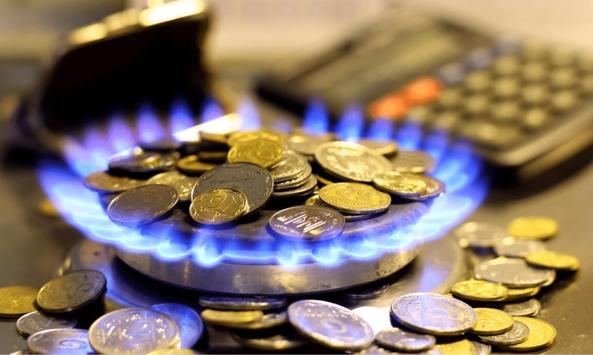 Оплата за доставку газу