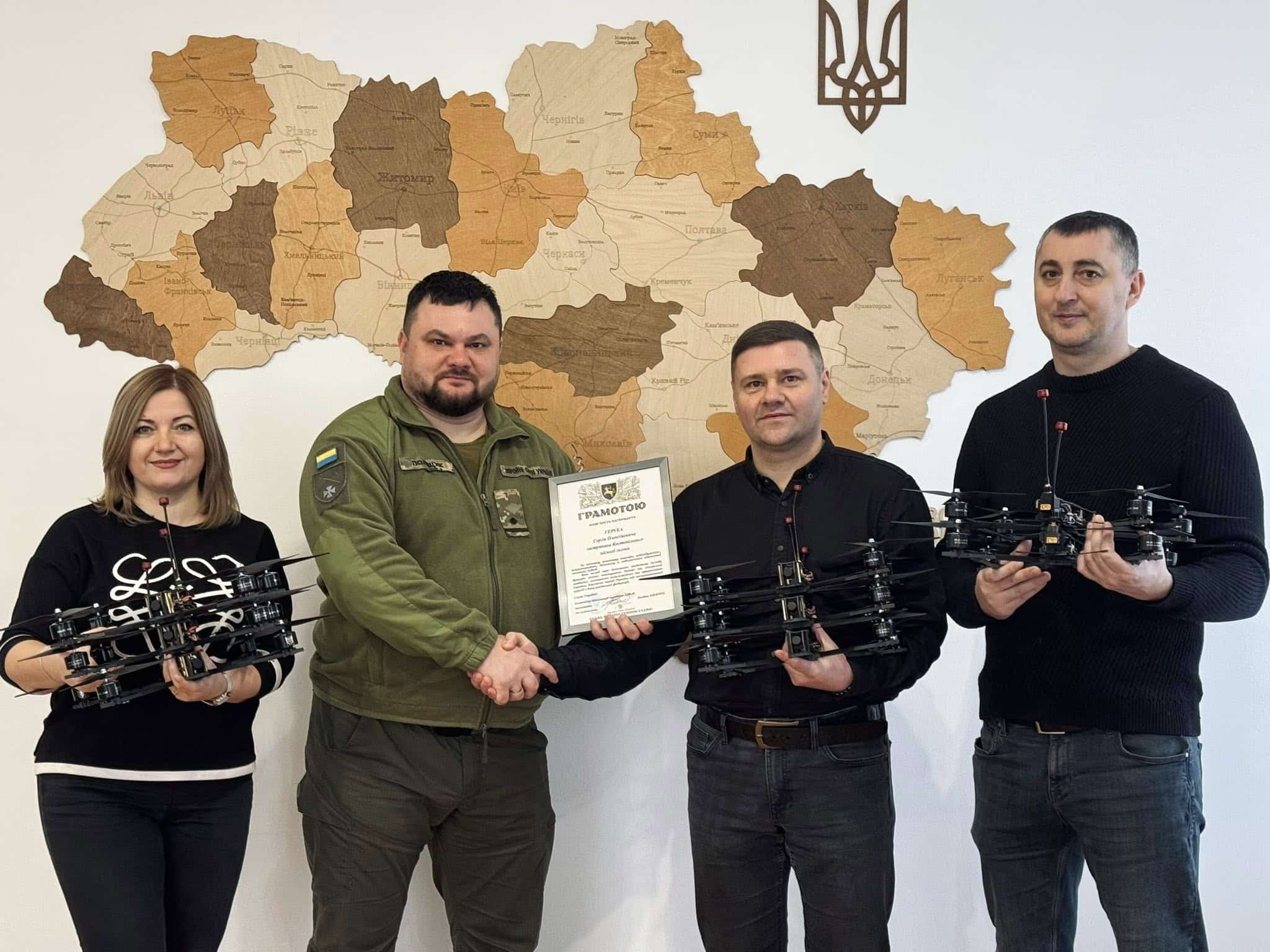 Дрони для військових 141 бригади