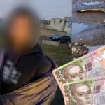 Водій, після ДТП на Рівненщині, запропонував патрульним хабар Нетверезий водій і гроші.