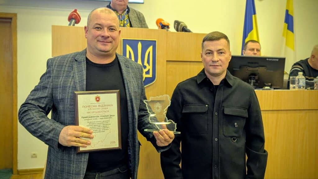 На Рівненщині відзначили громади