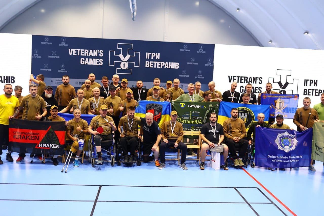 Ветерани з Рівненщини на змаганнях у столиці