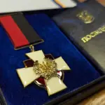 «Хрест Клима Савура»