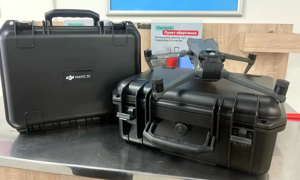 Допомога військовим від Корецької громади. Квадрокоптери.