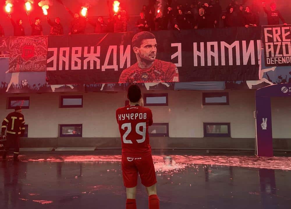 Епоха у «Вересі» добігає кінця – клуб прощається з Валерієм Кучеровим Валерій Кучеров попрощався з Вересом після матчу з Динамо