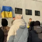 Під час відкриття меморіальних дошок у Березному.
