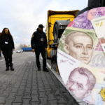 Рівненська митниця прозвітувала про рекордні надходження — що стоїть за зростанням Рівненська митниця бюджетні надходження