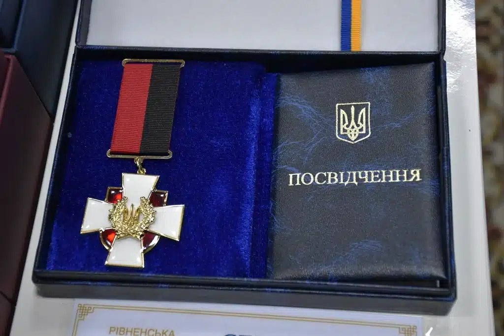 «Хрест Клима Савура».