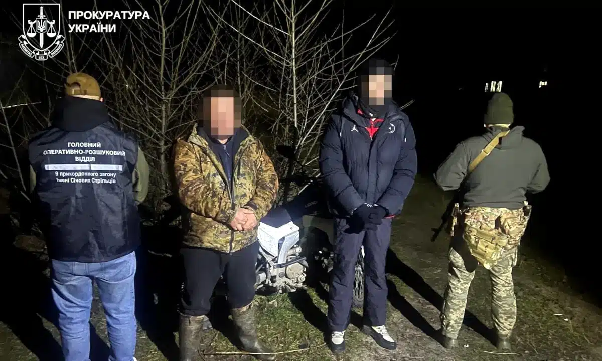 В організації незаконного переправлення чоловіків за кордон підозрюють мешканця Рівненщини Затримання під час спроби переправлення за кордон.