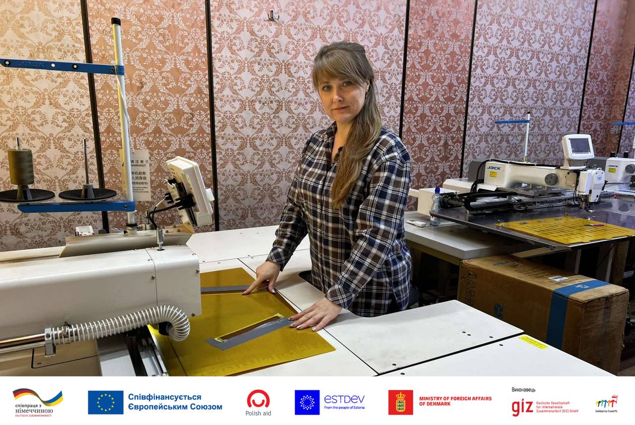 Як служба зайнятості і бізнес готують нову генерацію робочих кадрів для легкої промисловості Олена Лопух