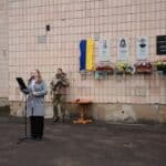 Пам'ятна дошка Роман Мендалюк