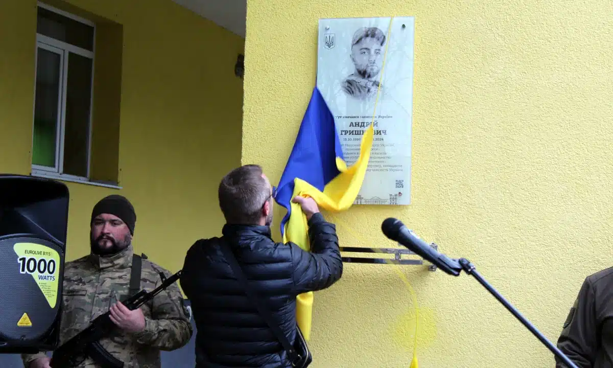 Відкриття пам'ятної дошки Андрію Гришкевичу у Квасилові.