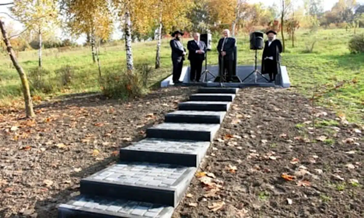 Парк "Єврейка" у Рівному.