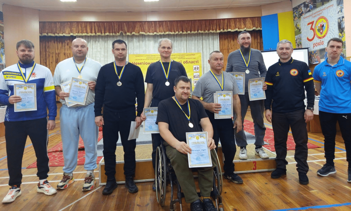 Обласний чемпіонат з пара- та пауерліфтингу відбувся у Рівному Змагання з пара- та пауерліфтингу у Рівному за участі спортсменів з ураженнями опорно-рухового апарату.