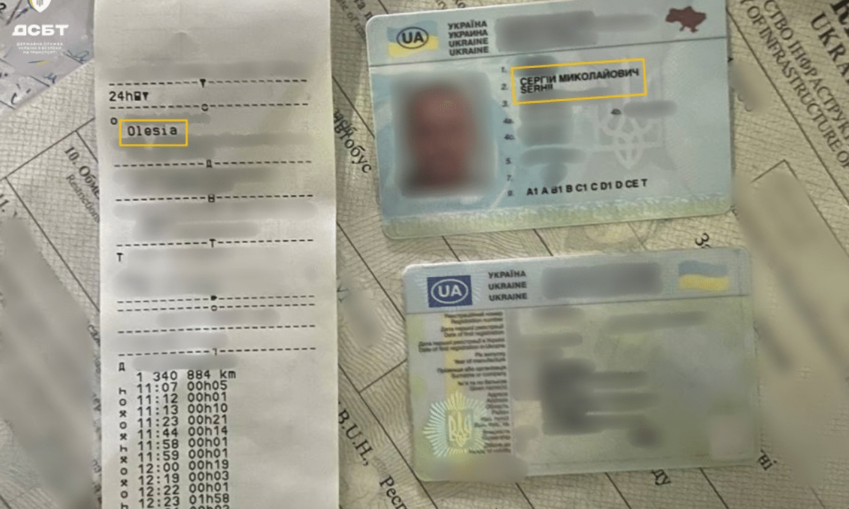 Підміну чіп-карток водіїв під час перевірок перевізників викрили на Рівненщині перевірки перевізників Рівненщина